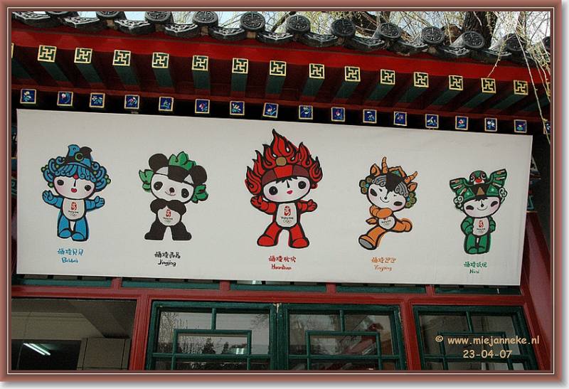 chinaDSC_5142.JPG - Orginele mascotte winkel